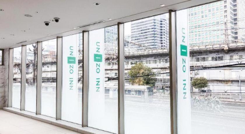 Four Points Flex By Sheraton Shin Osaka Bagian luar foto
