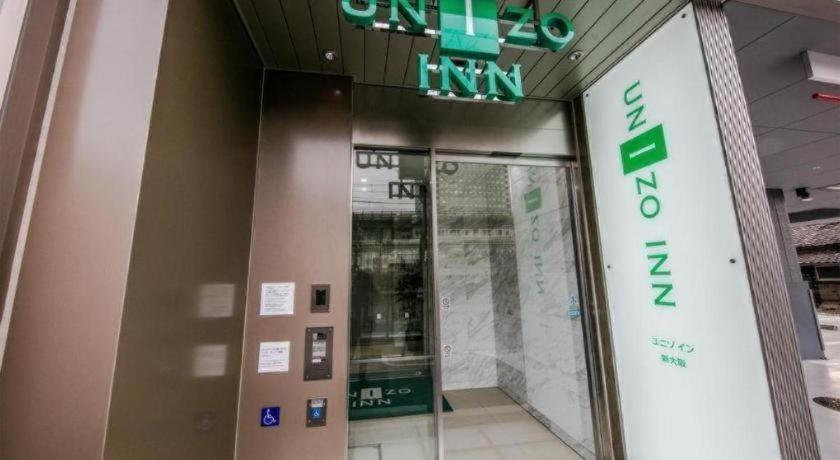 Four Points Flex By Sheraton Shin Osaka Bagian luar foto