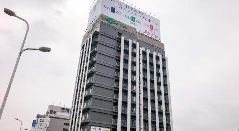 Four Points Flex By Sheraton Shin Osaka Bagian luar foto