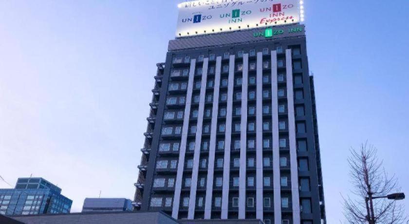 Four Points Flex By Sheraton Shin Osaka Bagian luar foto
