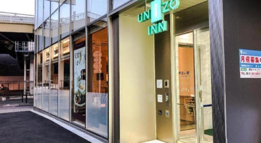 Four Points Flex By Sheraton Shin Osaka Bagian luar foto