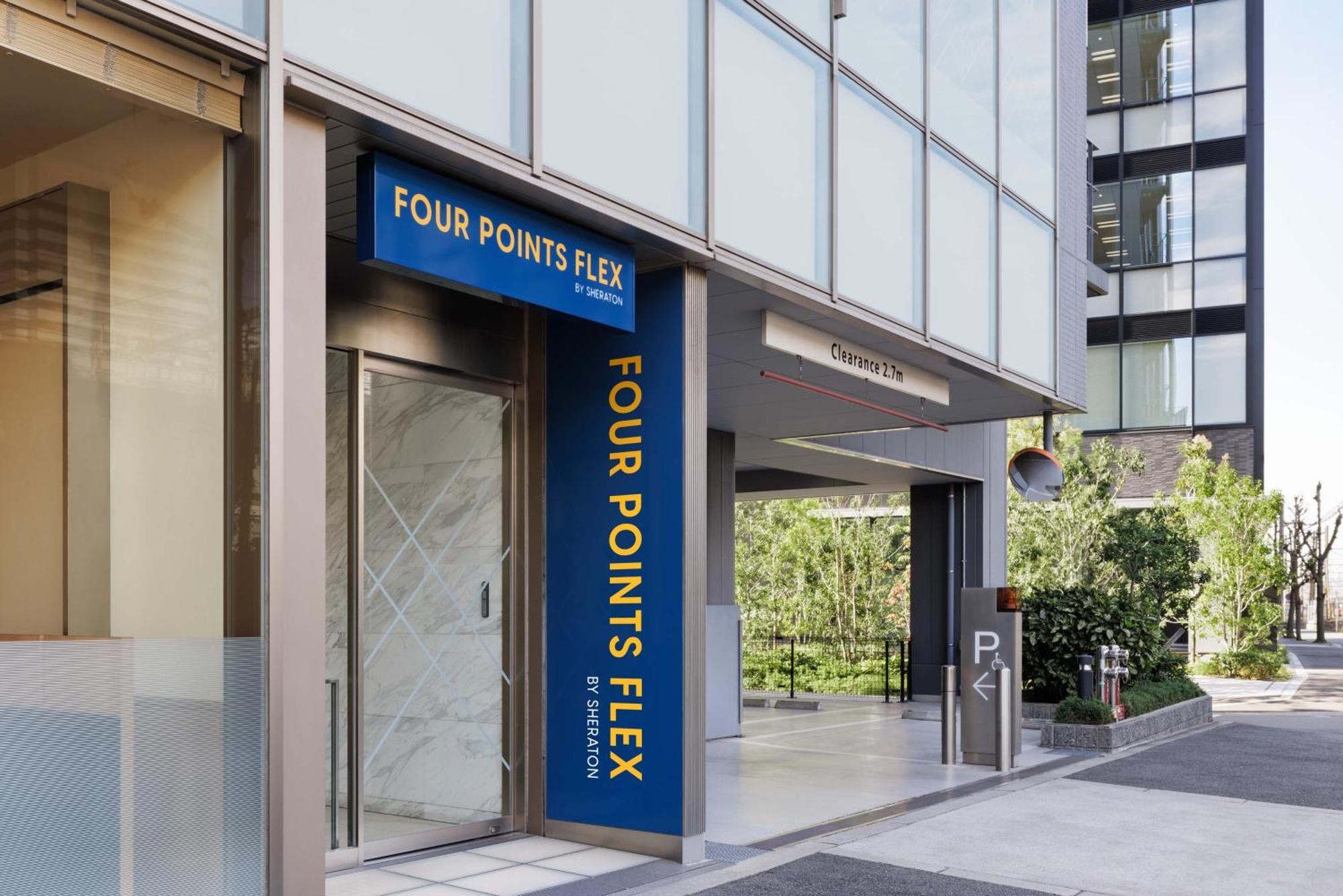 Four Points Flex By Sheraton Shin Osaka Bagian luar foto